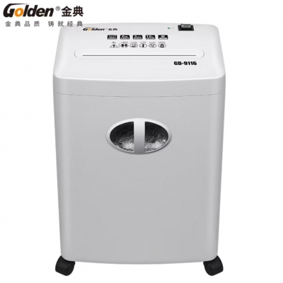 碎紙機(jī)